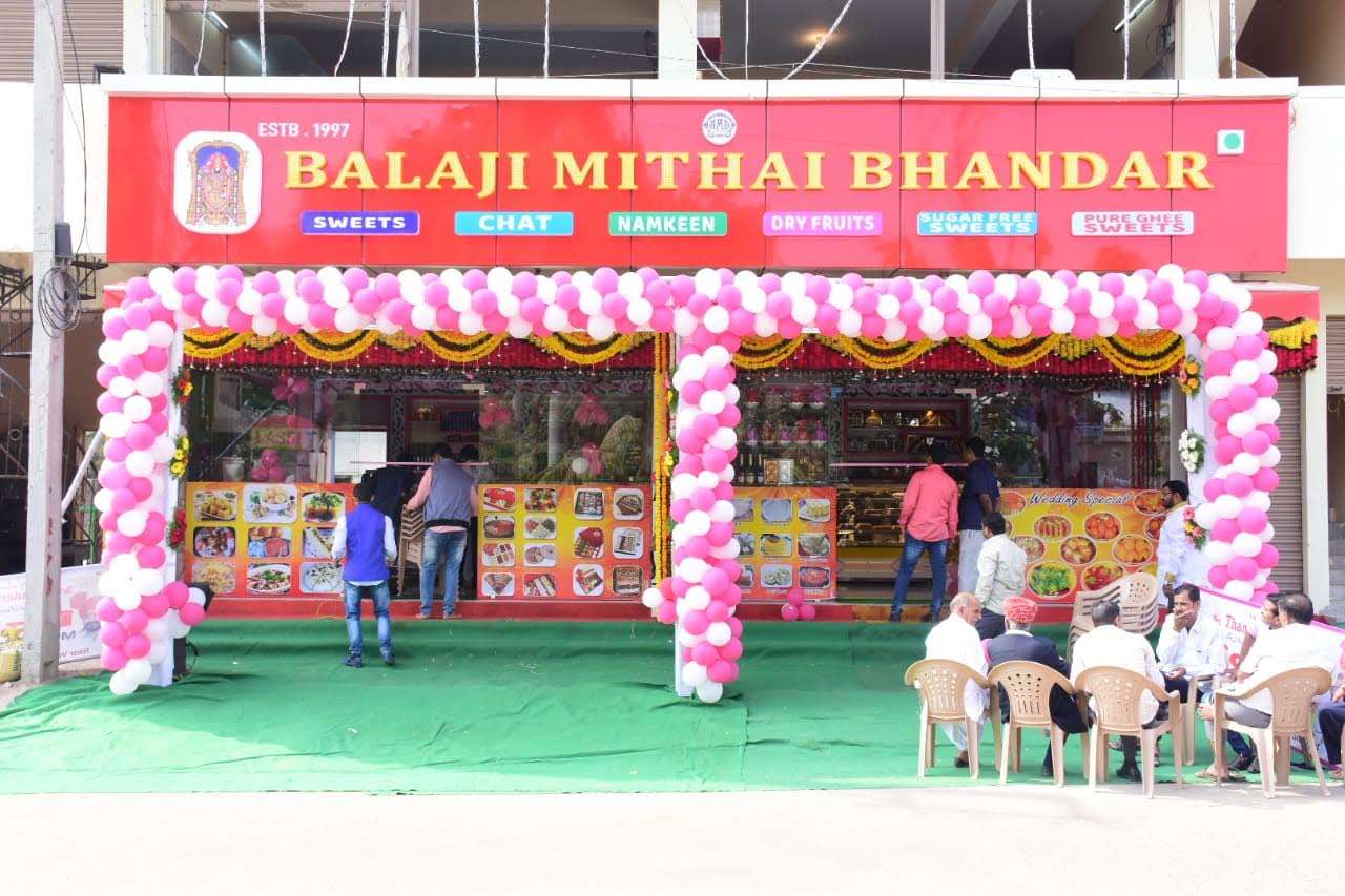 Balaji Mithai Bhandar 