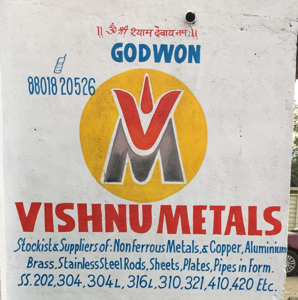 Vishnu Metals