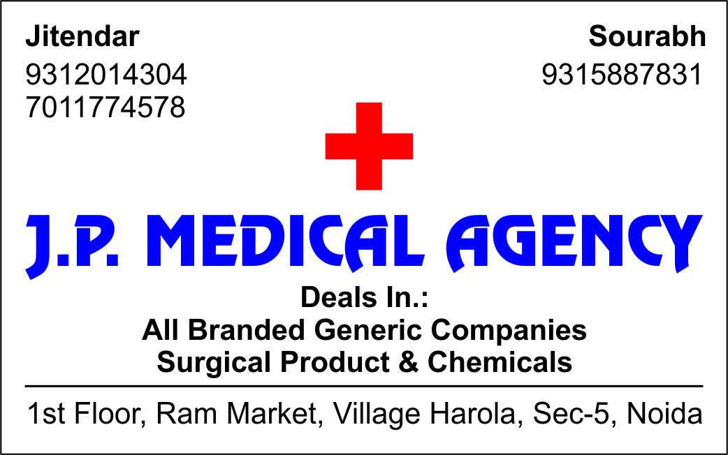 J. P Medical Agency 