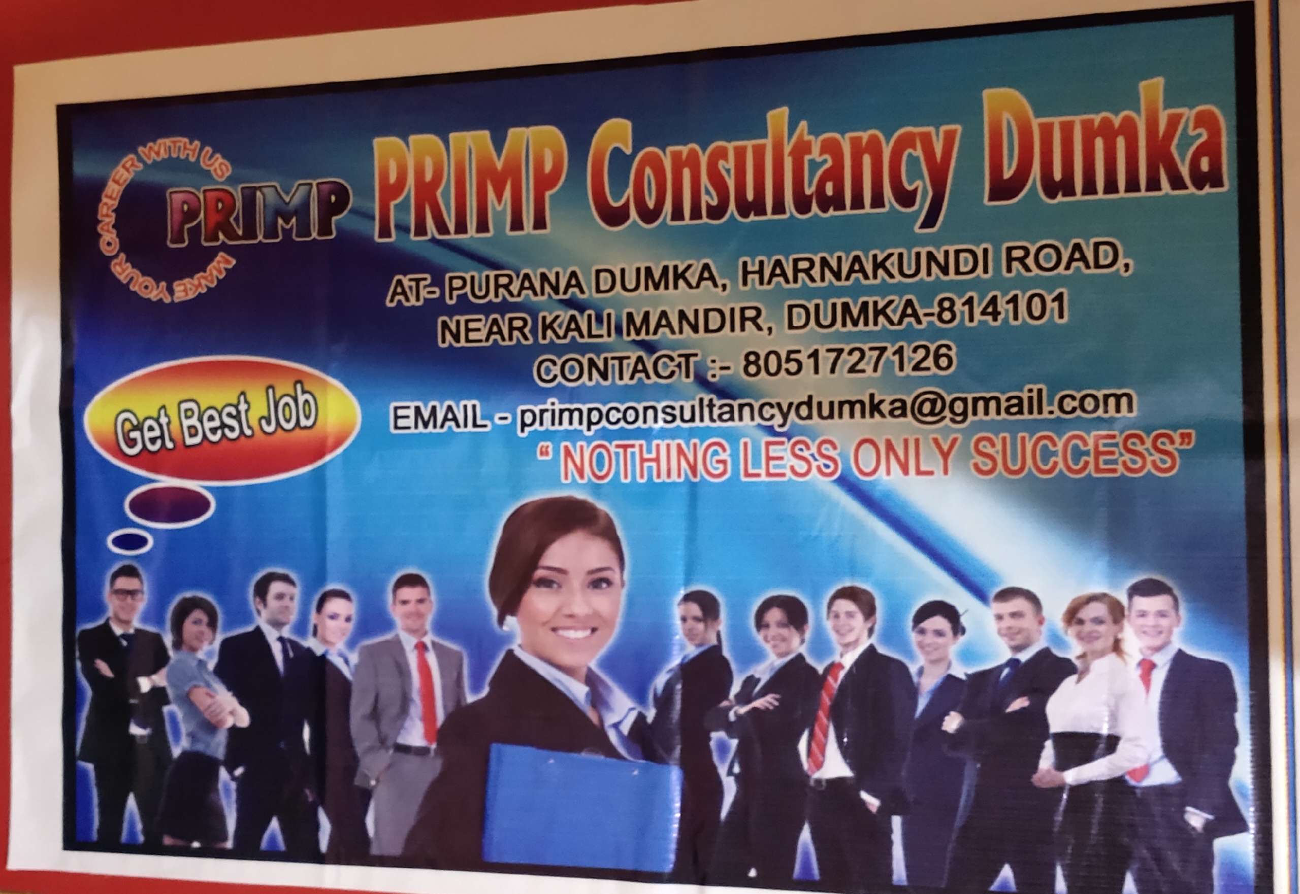 Primp Consultancy Dumka