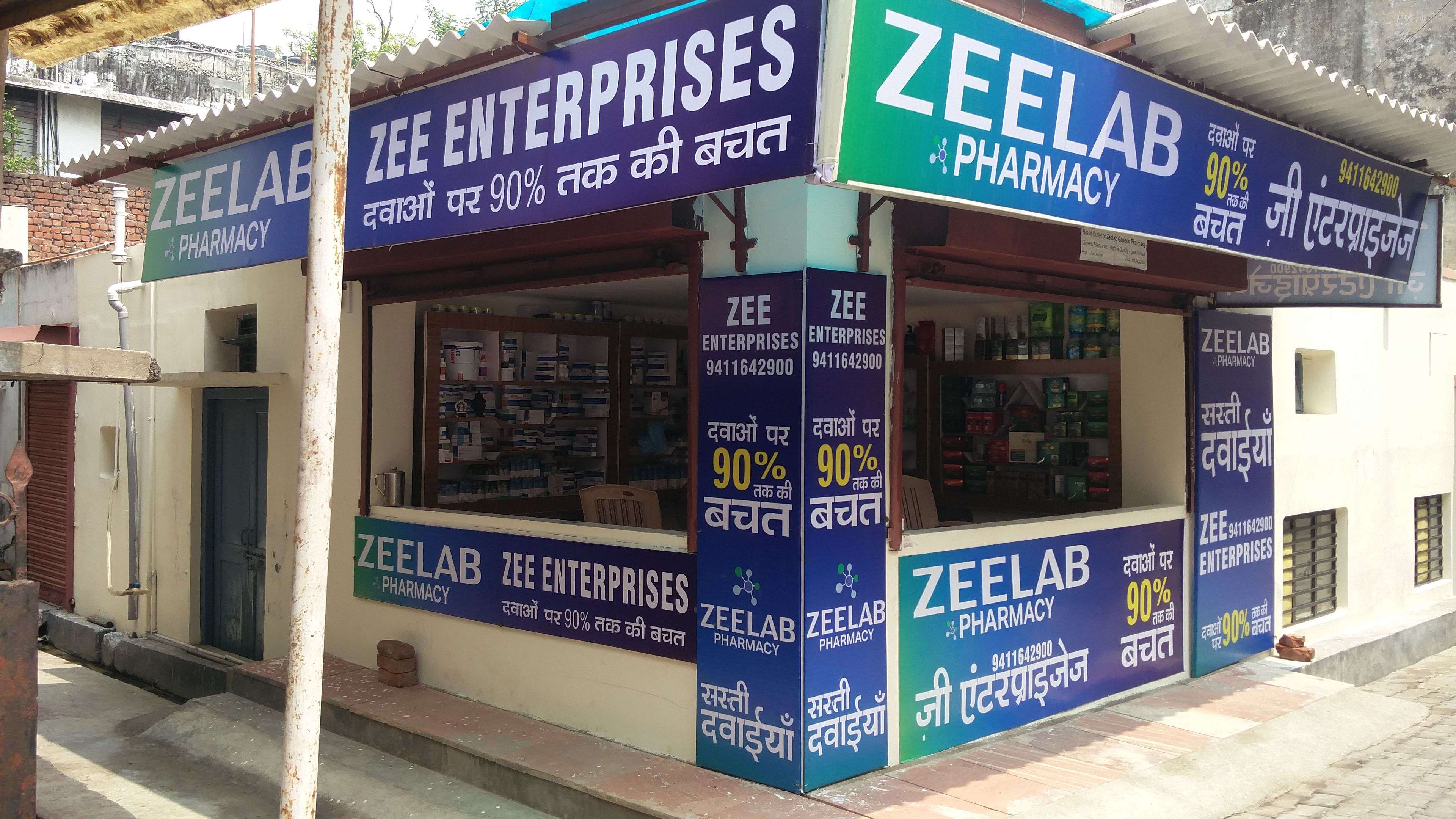 Zee Enterprises