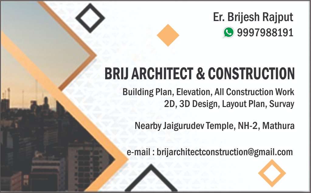 Brij Architect And Construction Company 