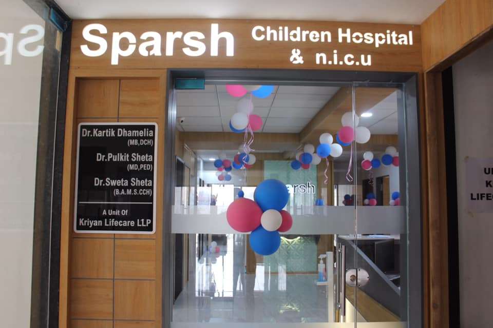 Sparsh Children Hospital & Nicu