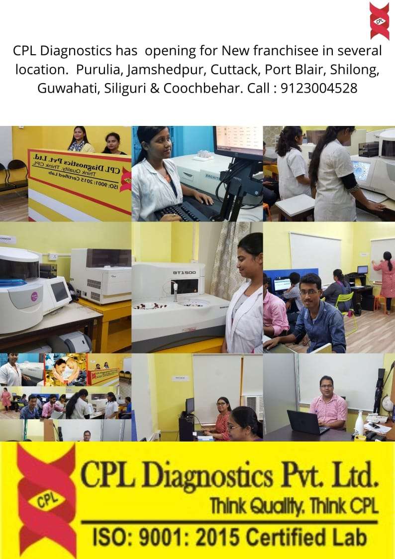 Cpl Diagnostics Private Limited