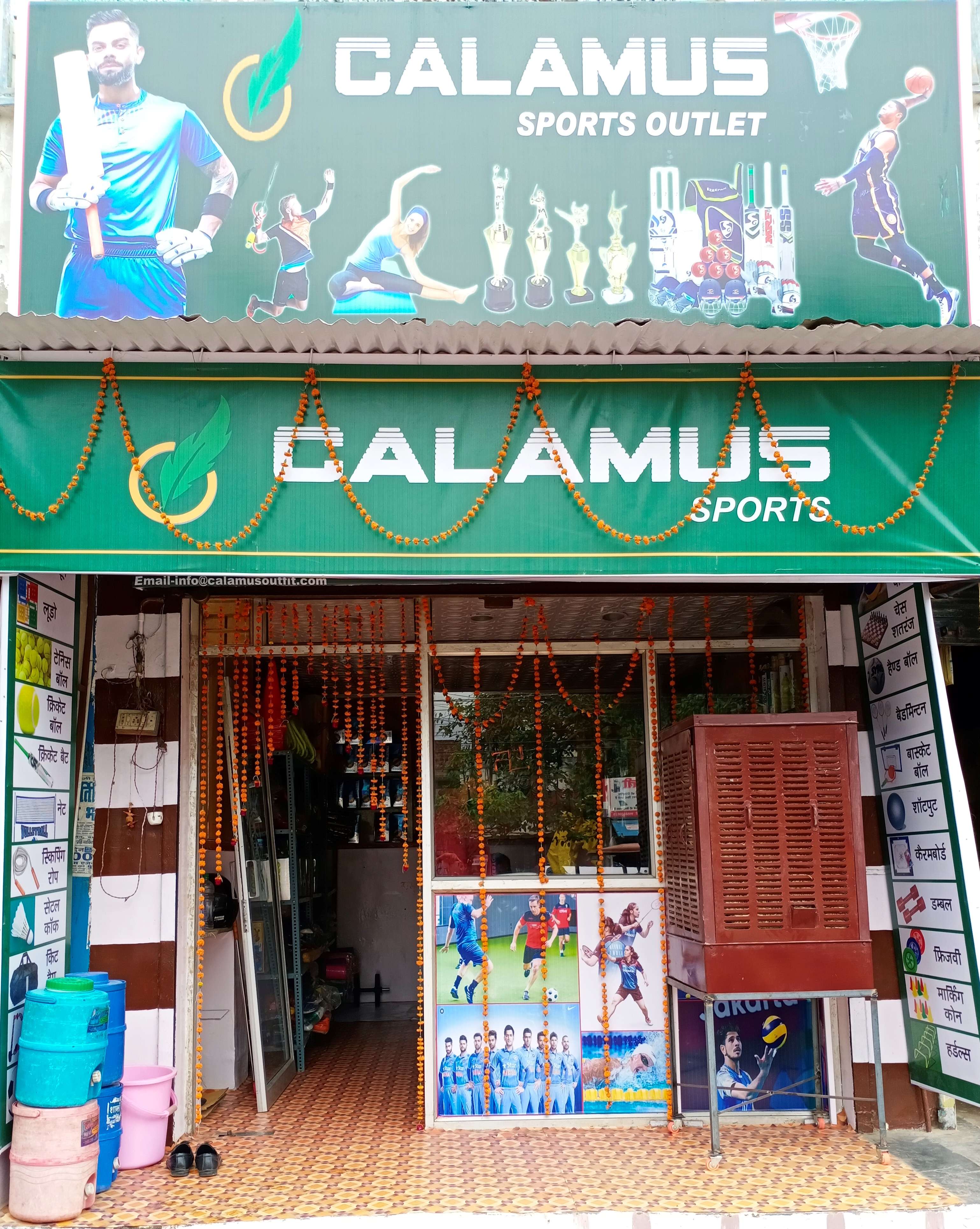 Calamus Sport Outlet