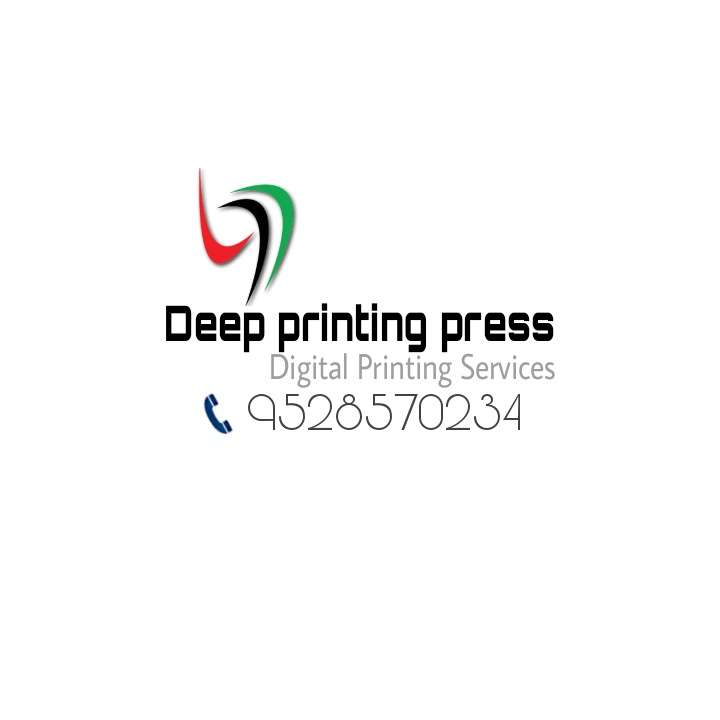 Deep Printing Press