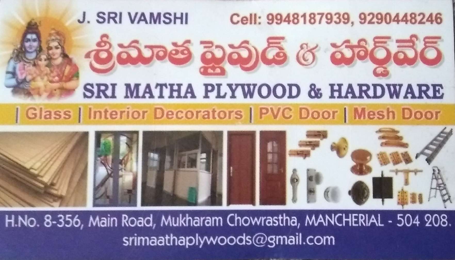 Sri Maatha Plywoods And Hardware