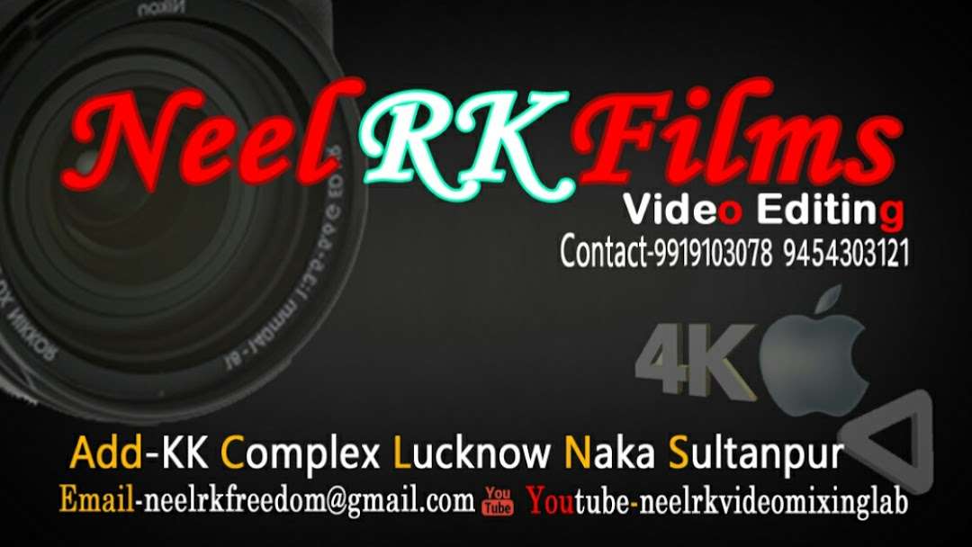 Neel Rk Films