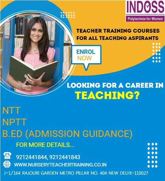 Professional Diploma Courses In Teaching