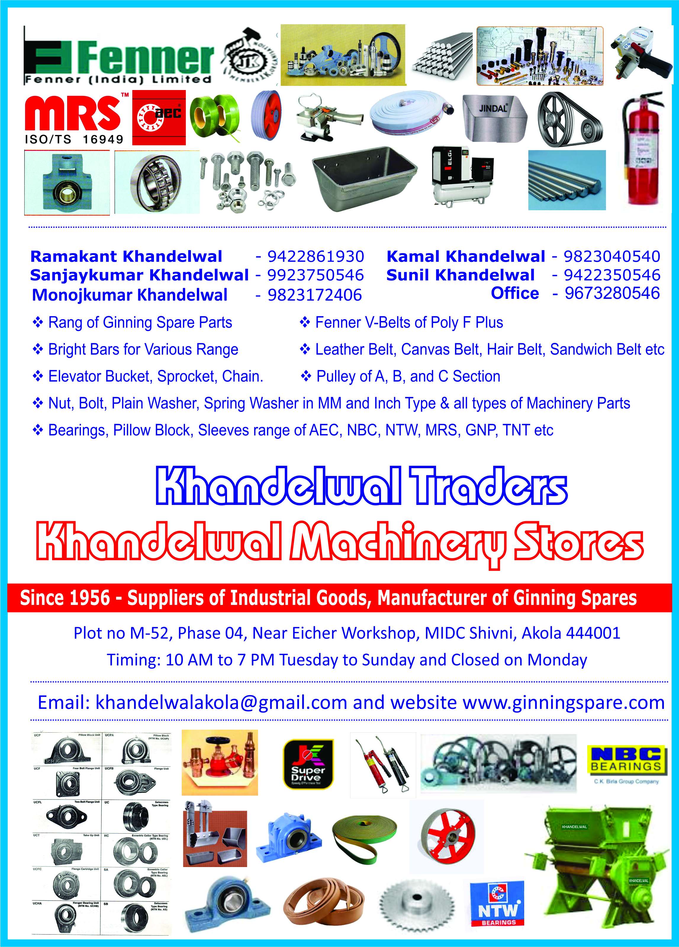 Khandelwal Machinery Stores