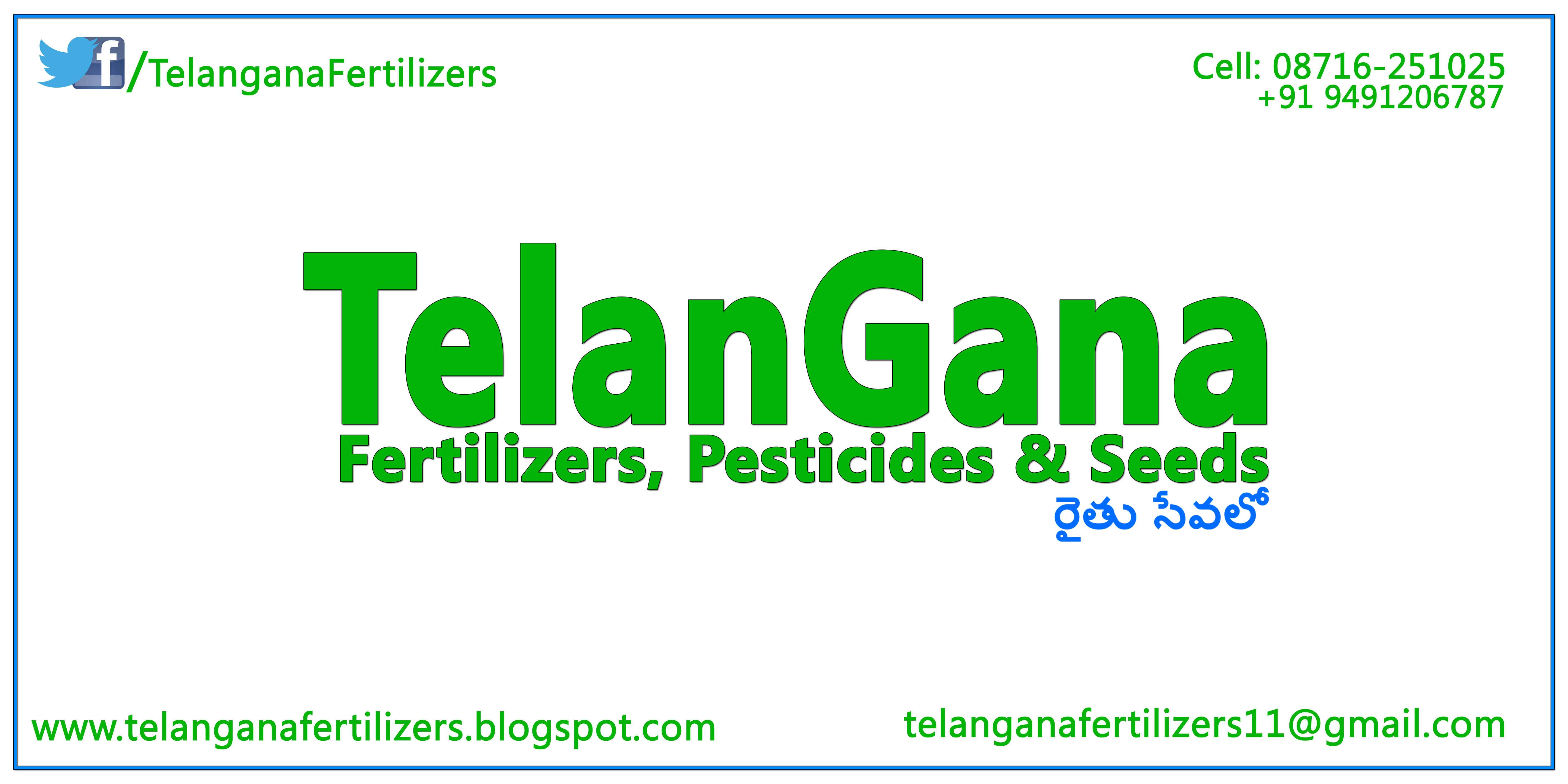 Telangana Fertilizers Pesticides & Seeds