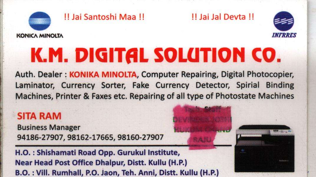 K.m. Digital Solution Co.