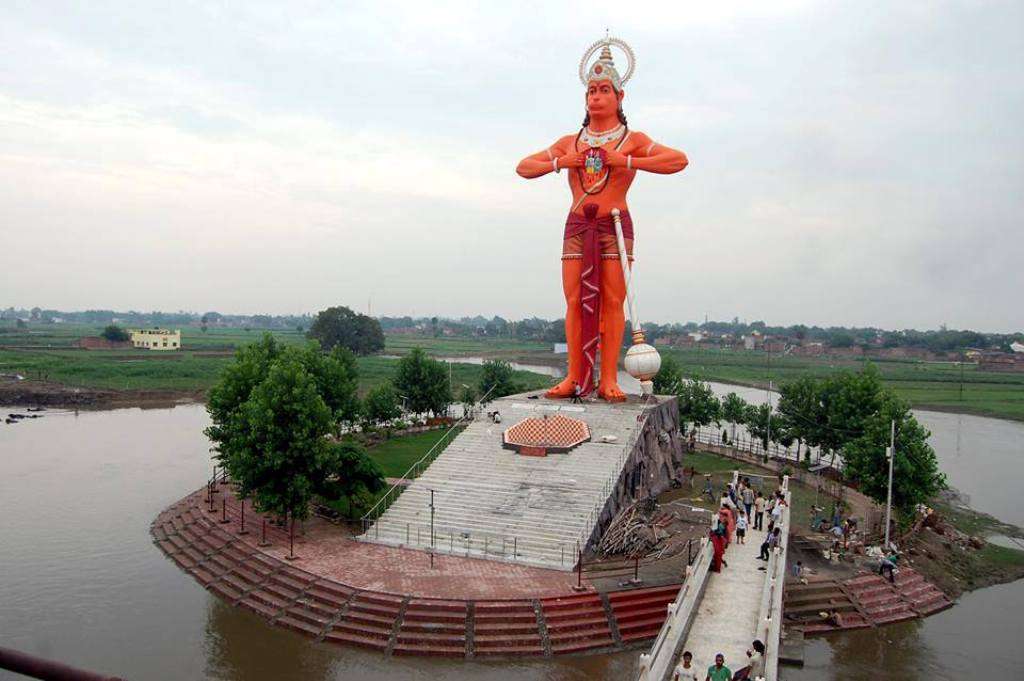 Shri Gurukul Sanskrit Mahavidyalaya, Rudrapur, Tilhar  