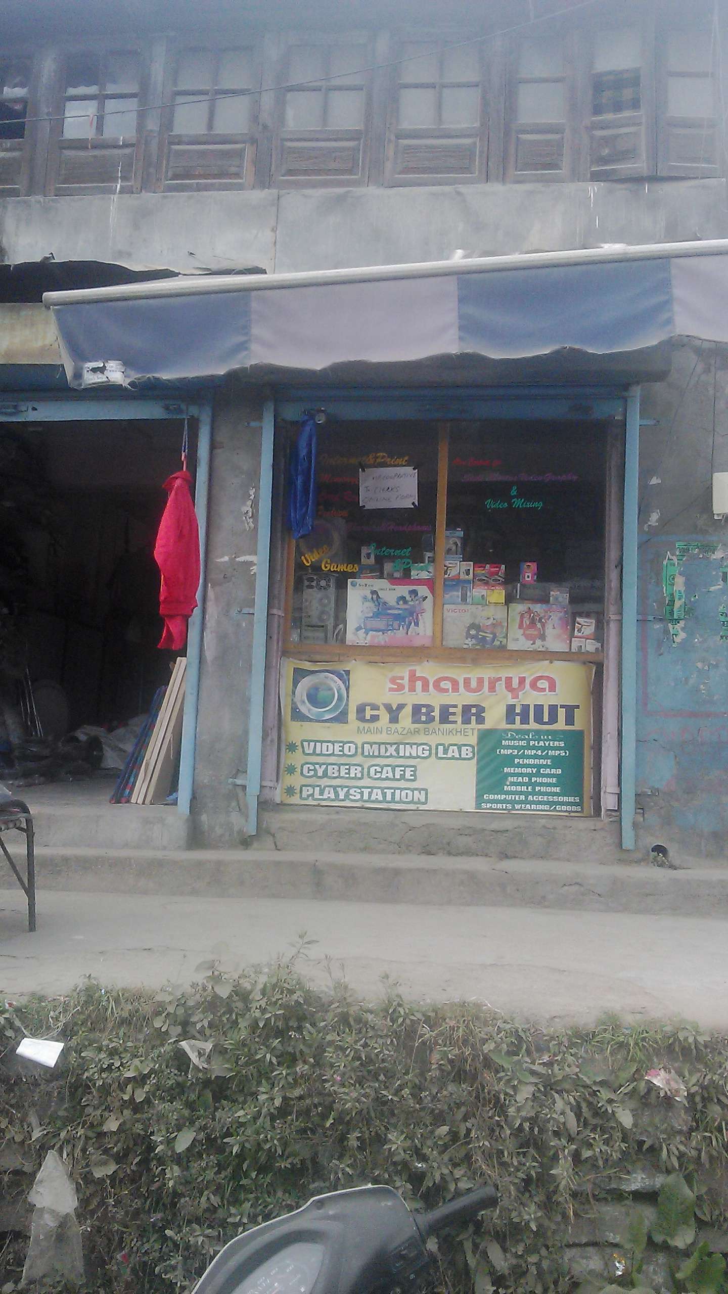 Shaurya Cyber Hut