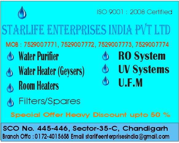 Starlife Enterprises India Private Limited