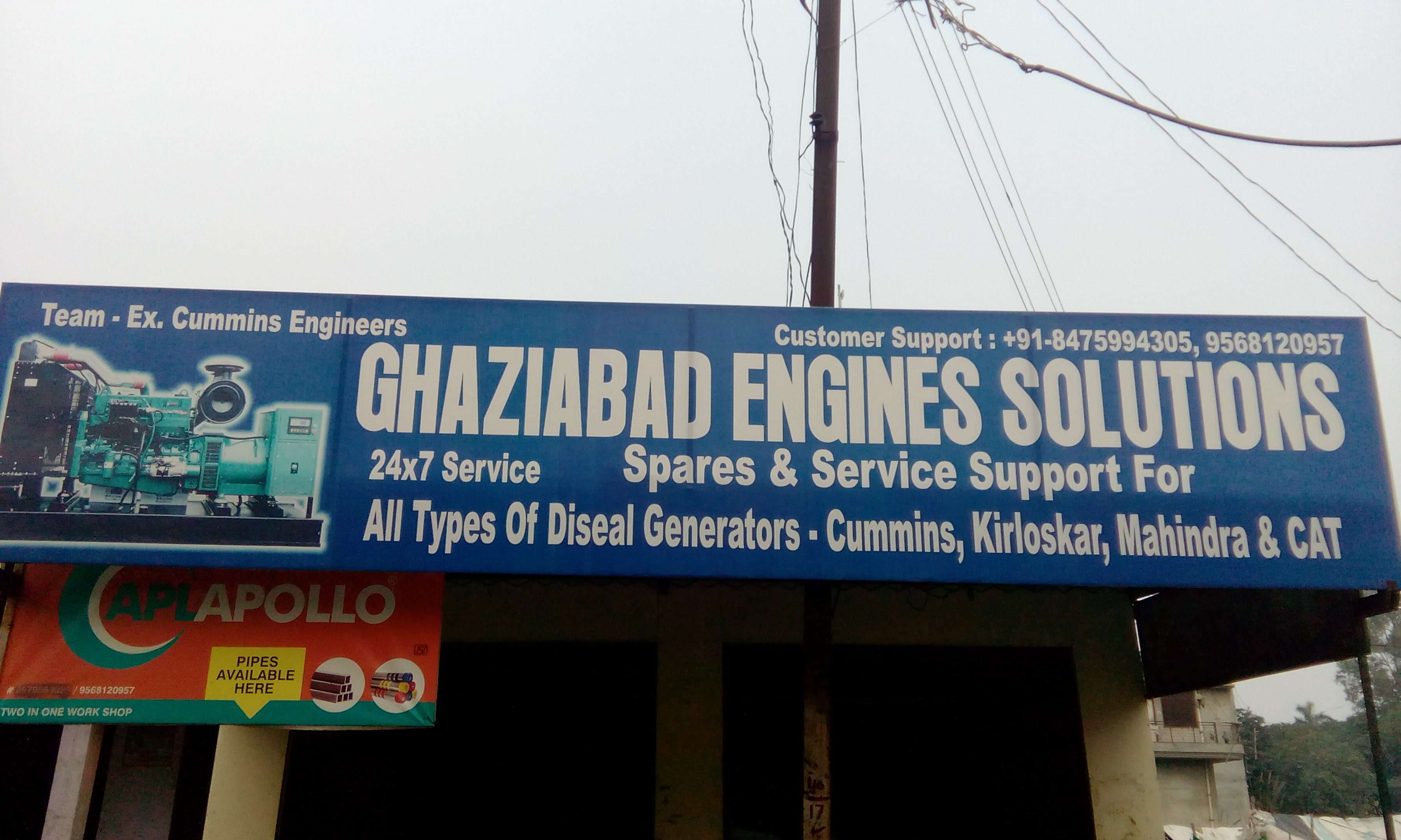 Ghaziabad Engines Solutions