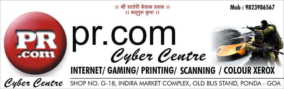 Pr.com Cyber Centre
