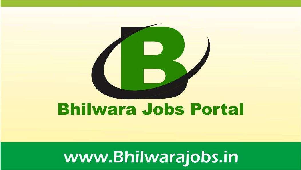 Bhilwara Jobs Portal