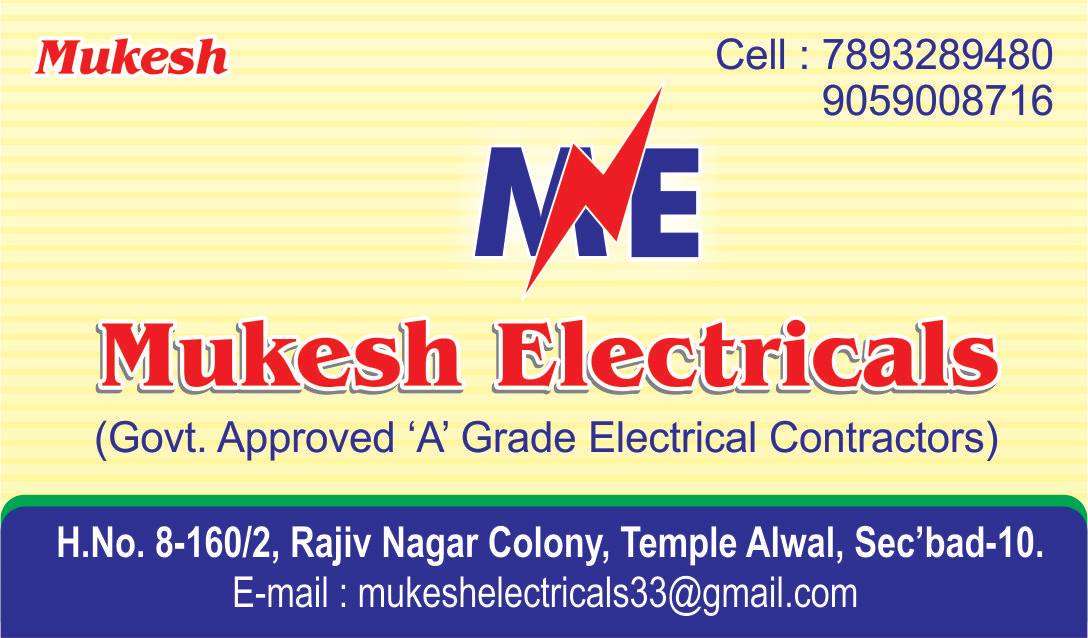 Mukesh Electricals