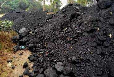 Maa Kali Coal Traders