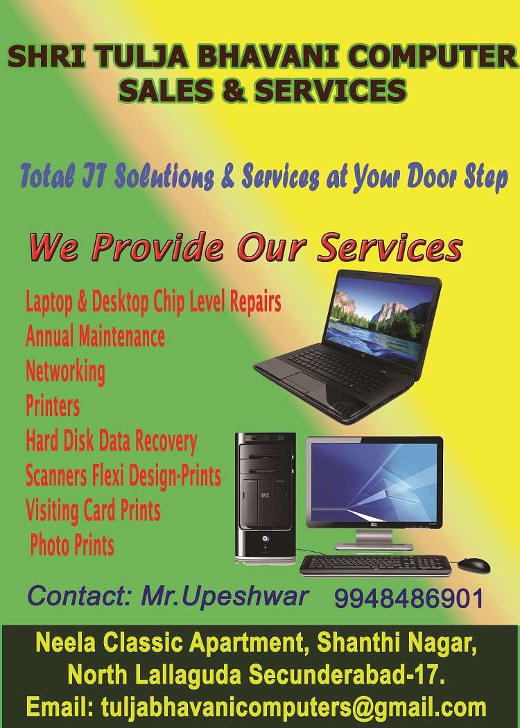 Shri Tulja Bhavani Computers Sales And Services