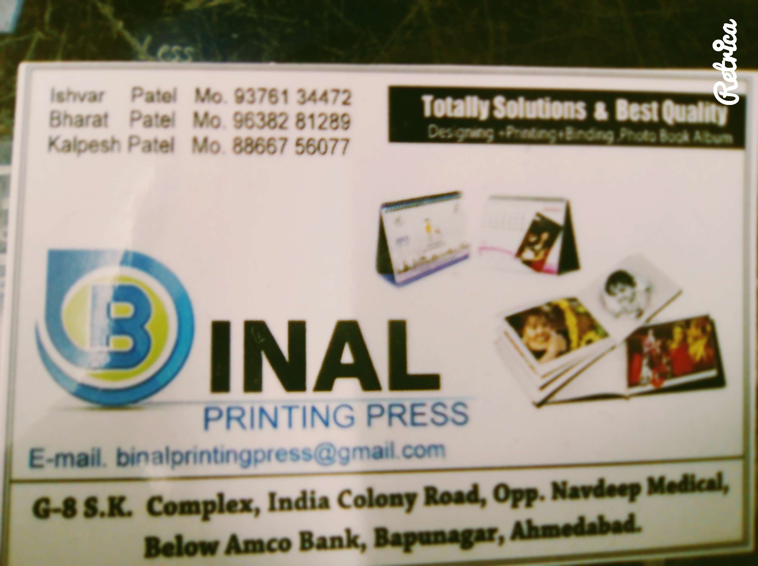 Binal Printing Press