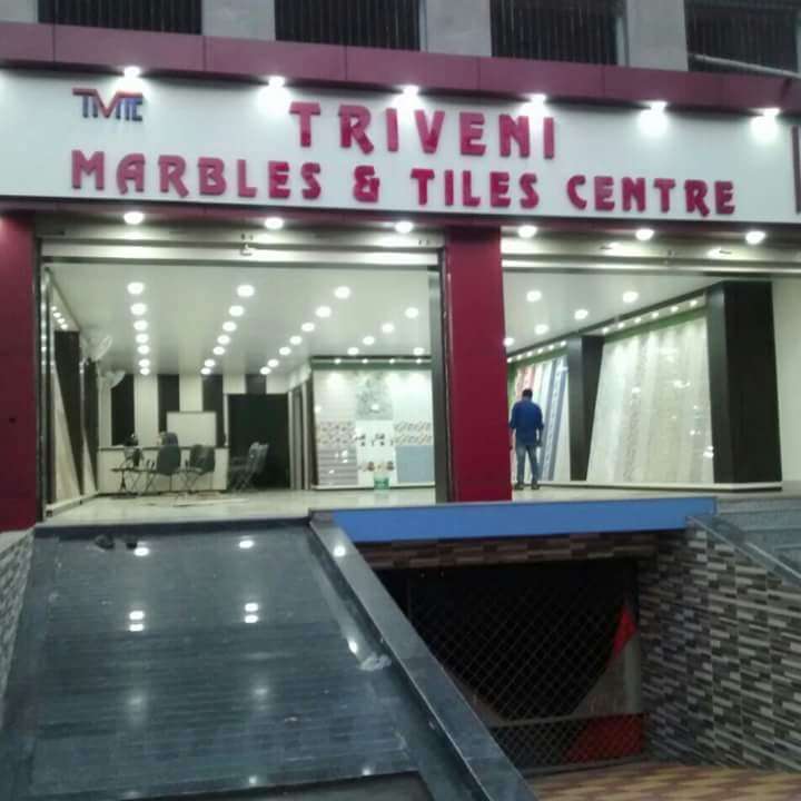 Triveni Marbles And Tiles Centre 