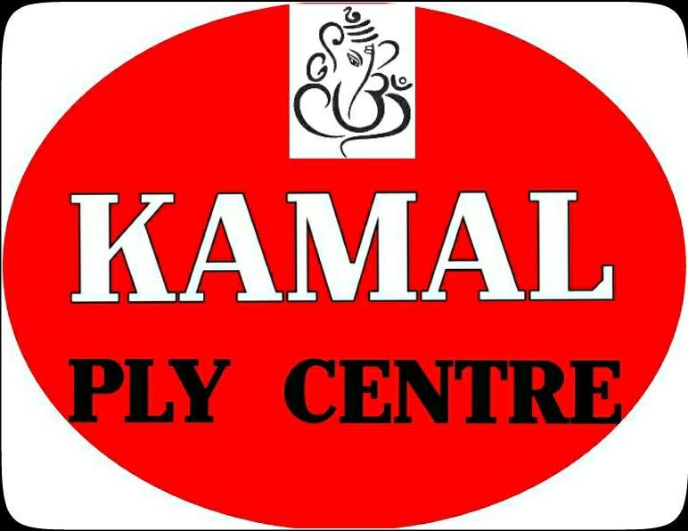 Kamal Ply Centre