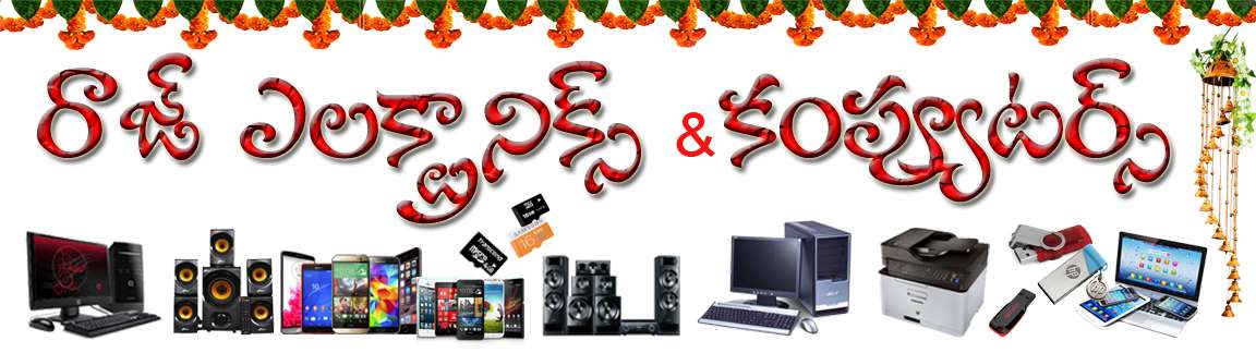Raj Electronics And Computers Jangareddigudem