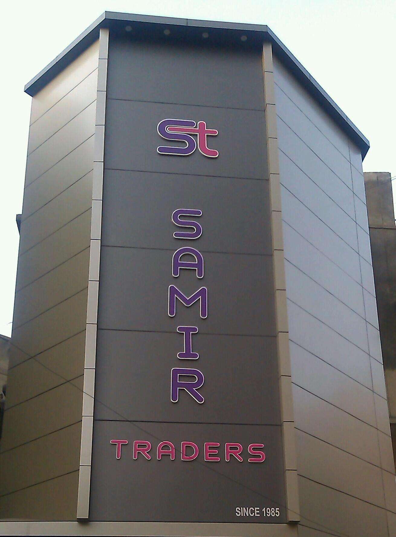 Samir Traders