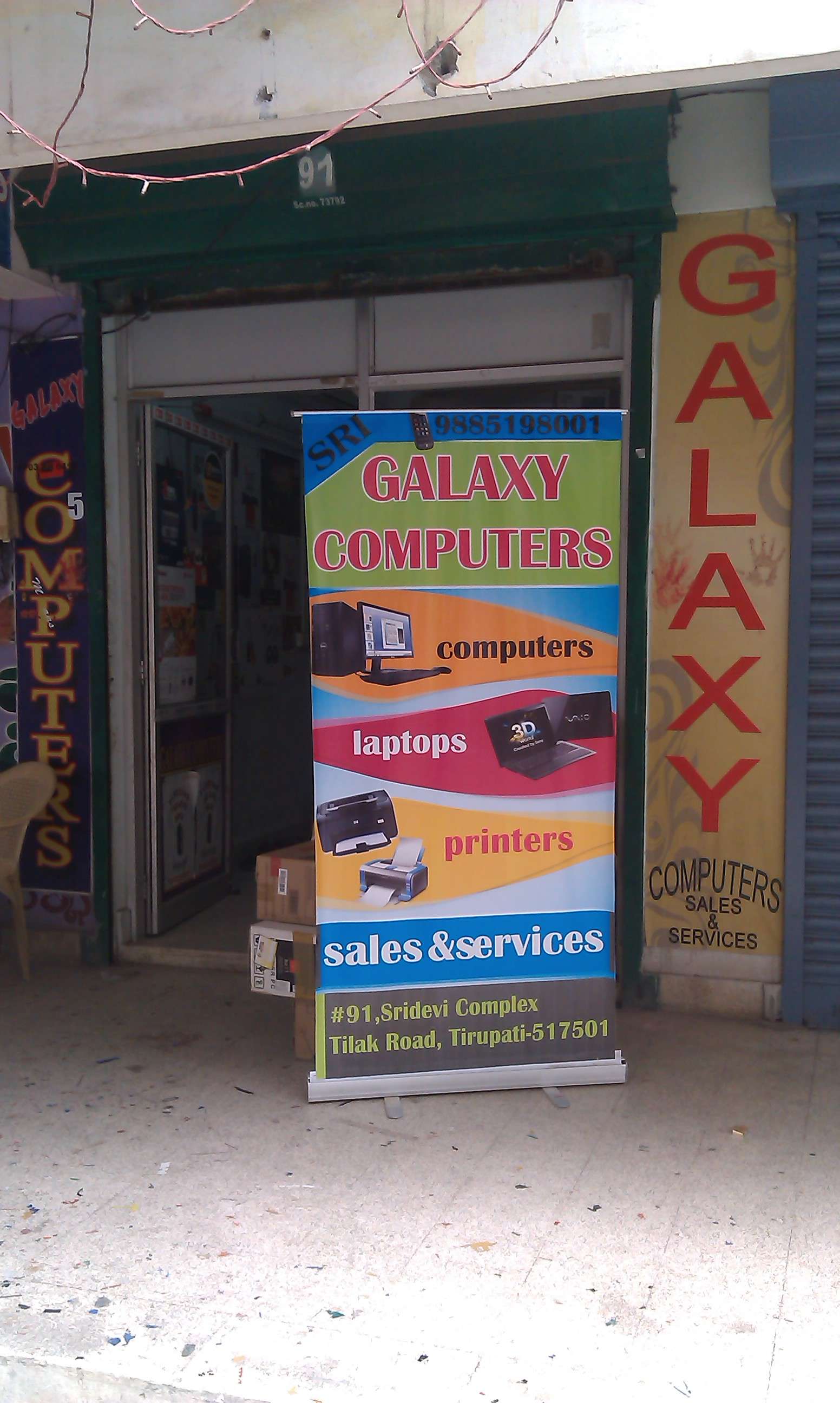 Sri Galaxy Computers