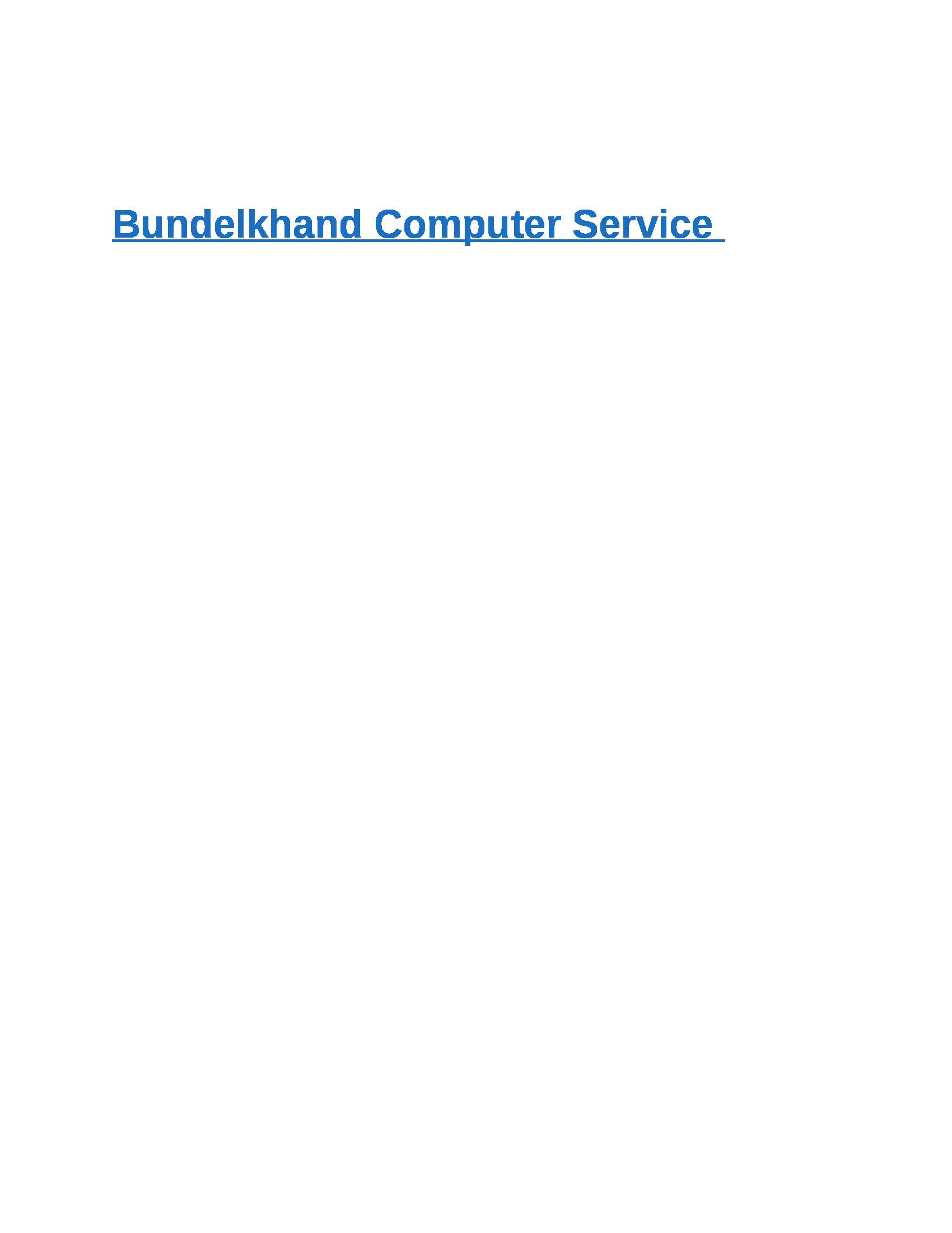 Bundelkhand Computer Service