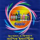 Sapic Industries