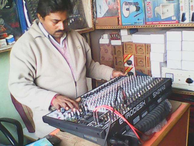 Mukesh Sound Service