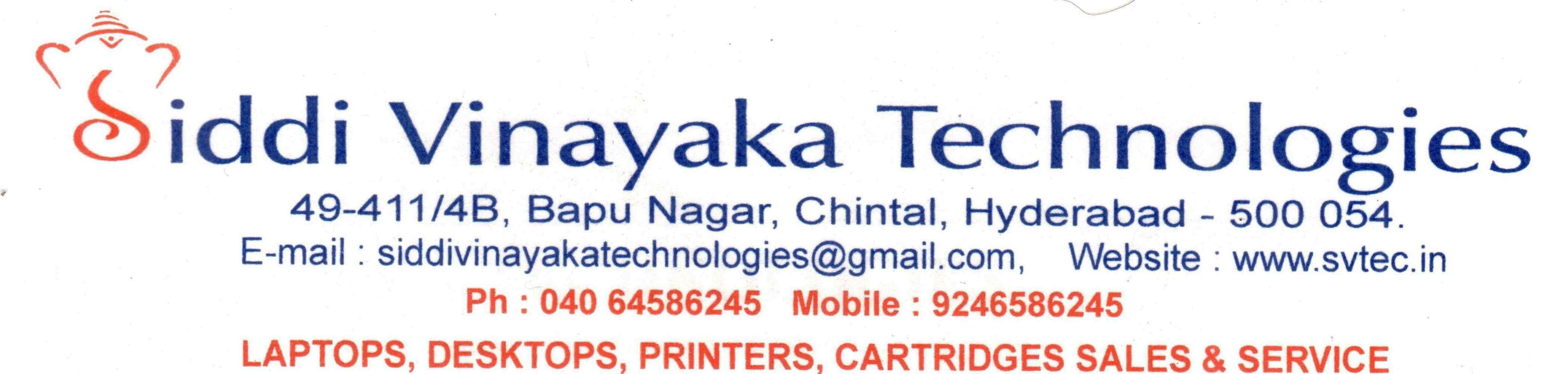 Siddi Vinayaka Technologies