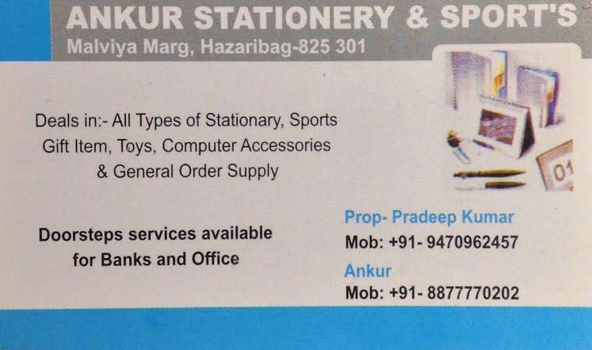 Ankur Stationery & Sports