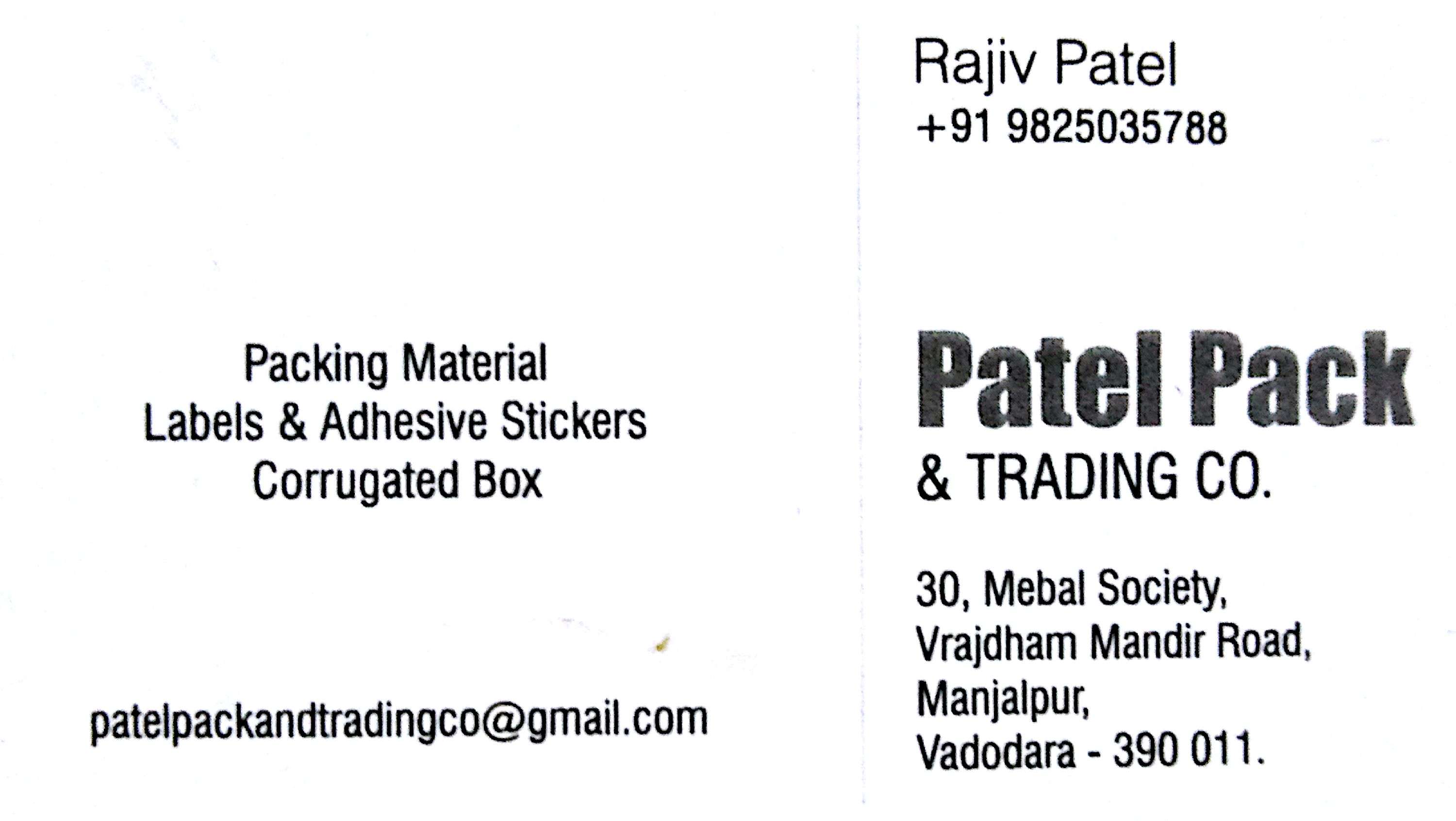 Patel Pack And Trading  Co.