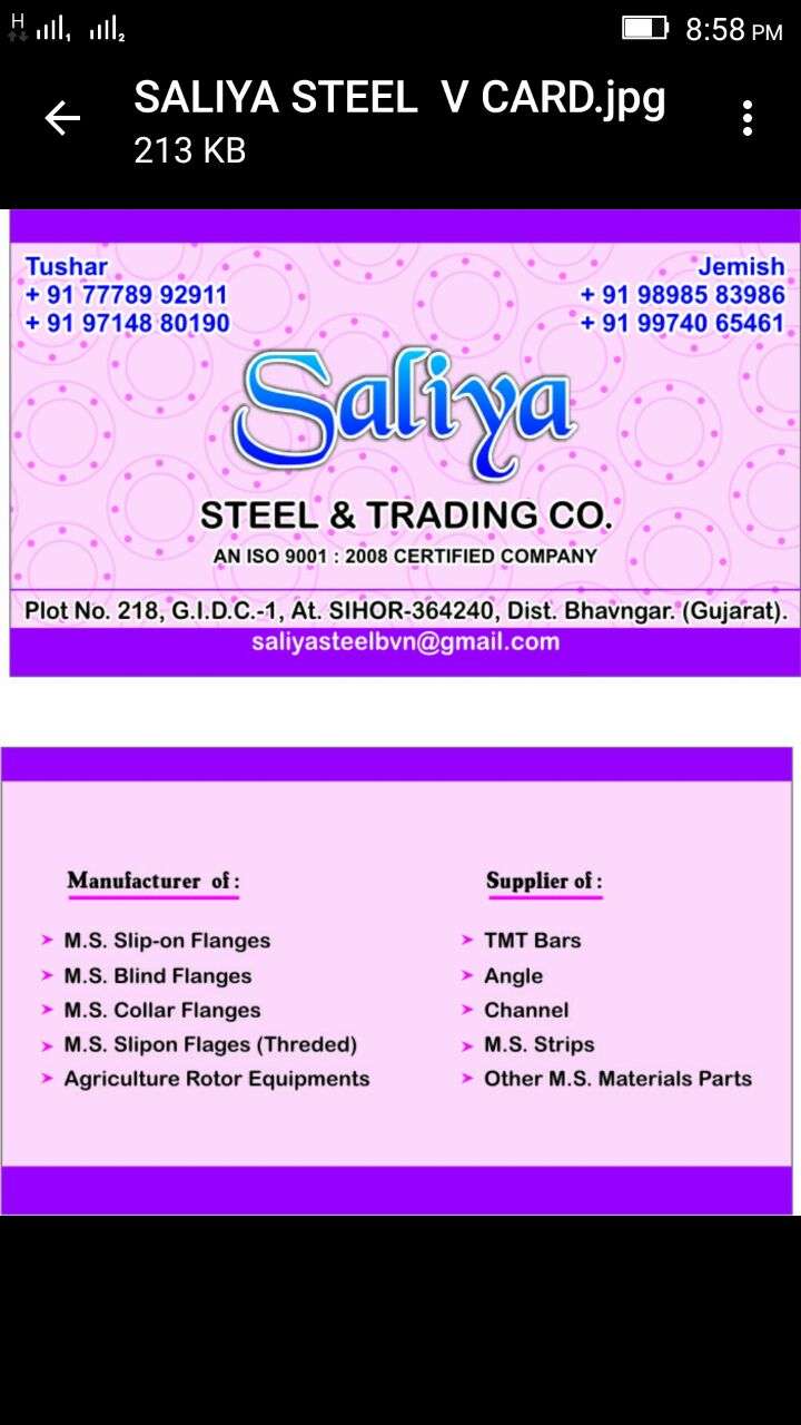 Saliya Steel And Trading Company