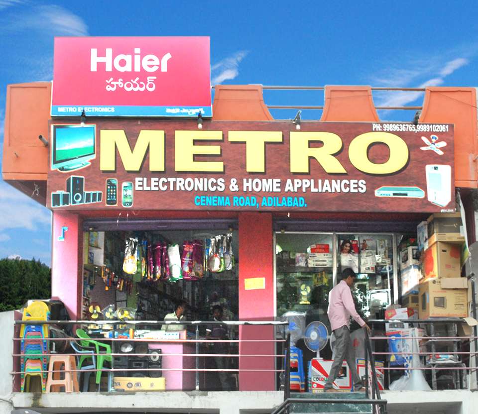 Metro Electronics & Home Appliance