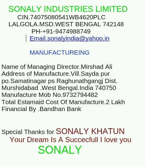 Sonaly Industries Limited