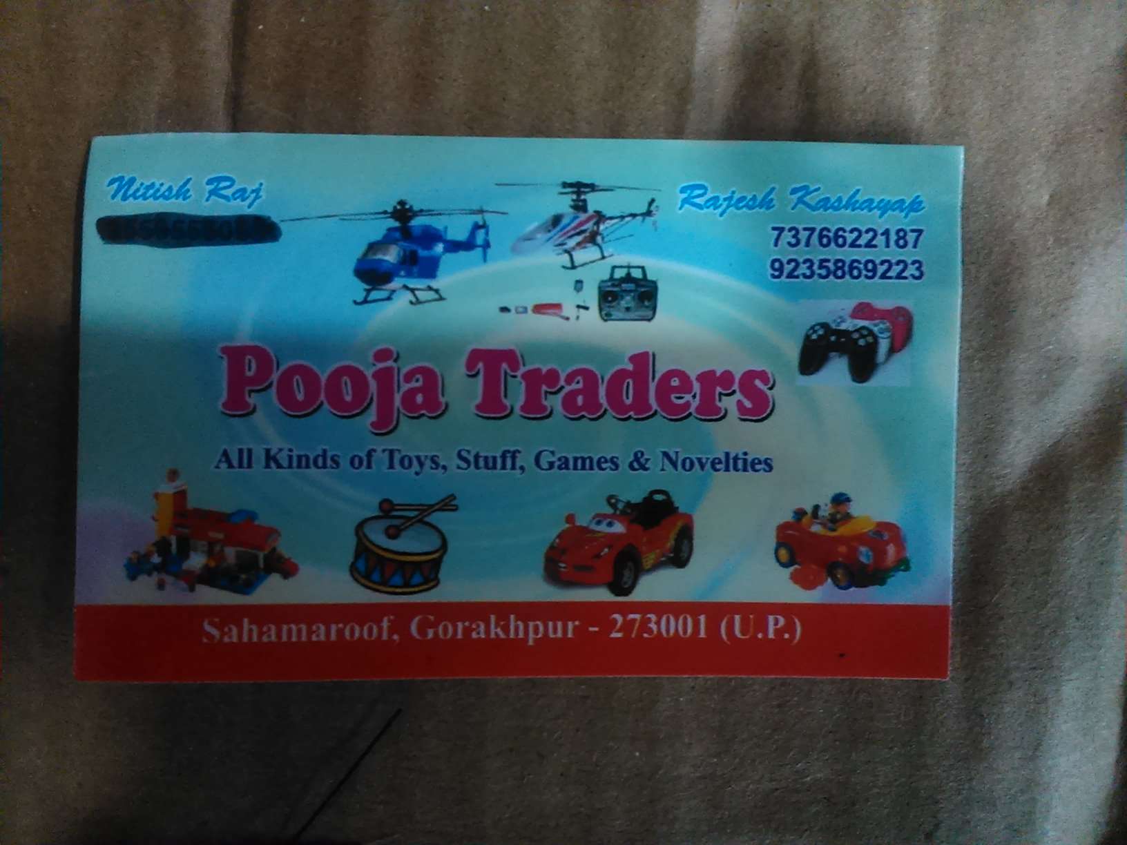 Pooja Traders