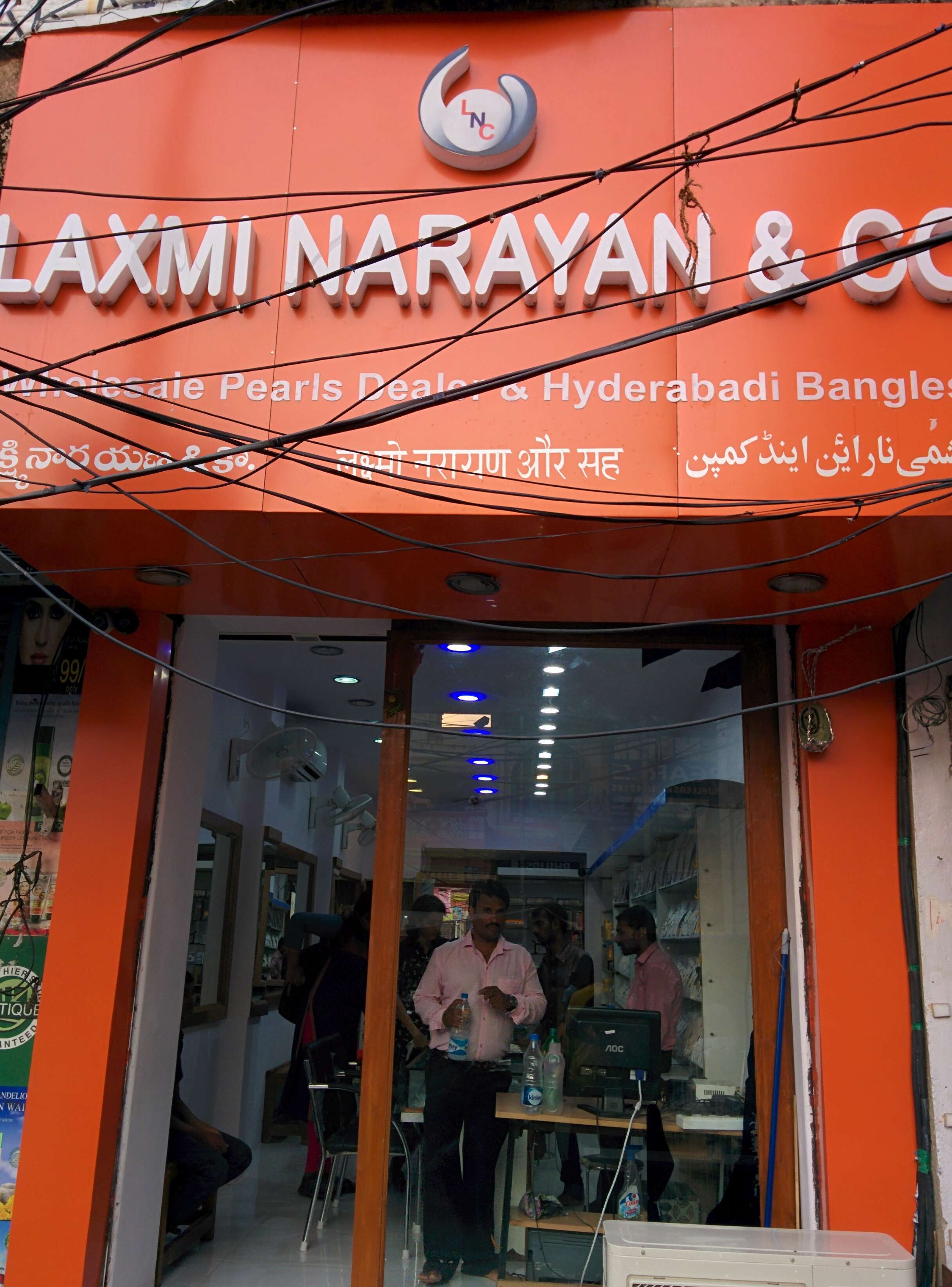 Laxmi Narayan & Co Pearls And Bangles 