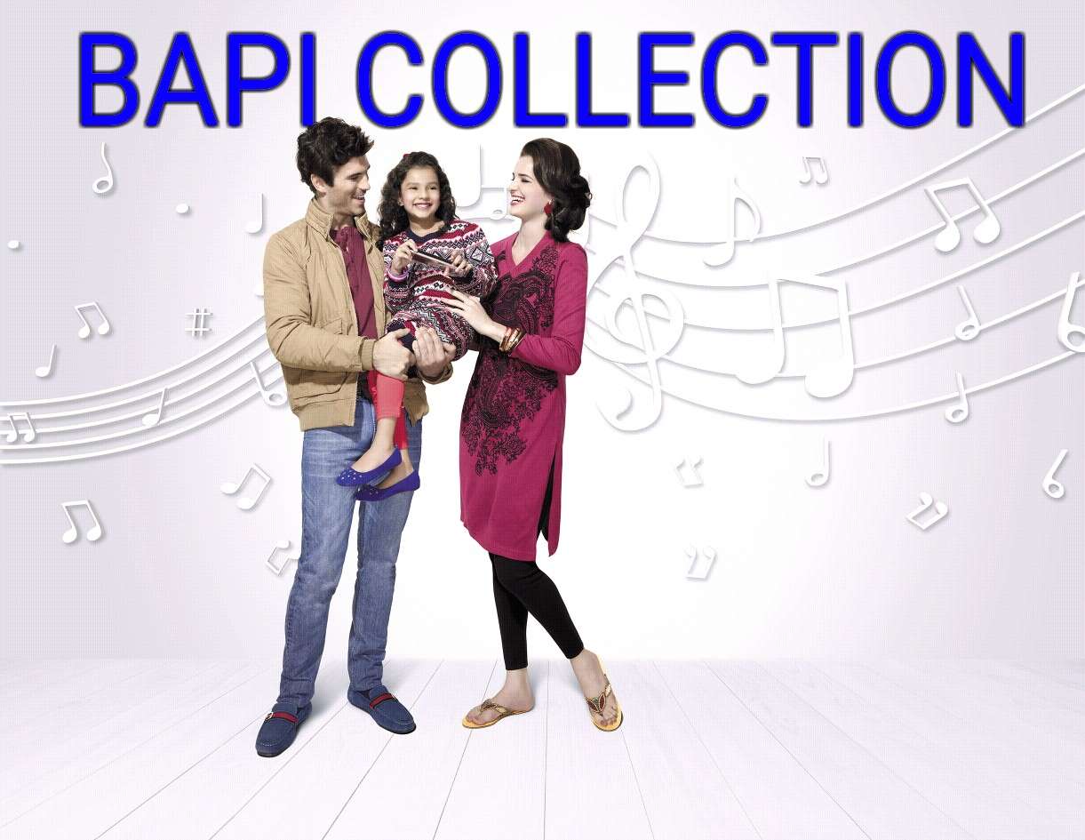 Bapi Collection