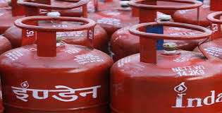Khandeha Gramin Vitran Indane Gas Agencey