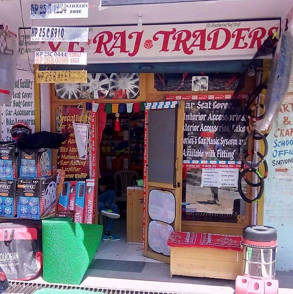 Ve Raj Traders