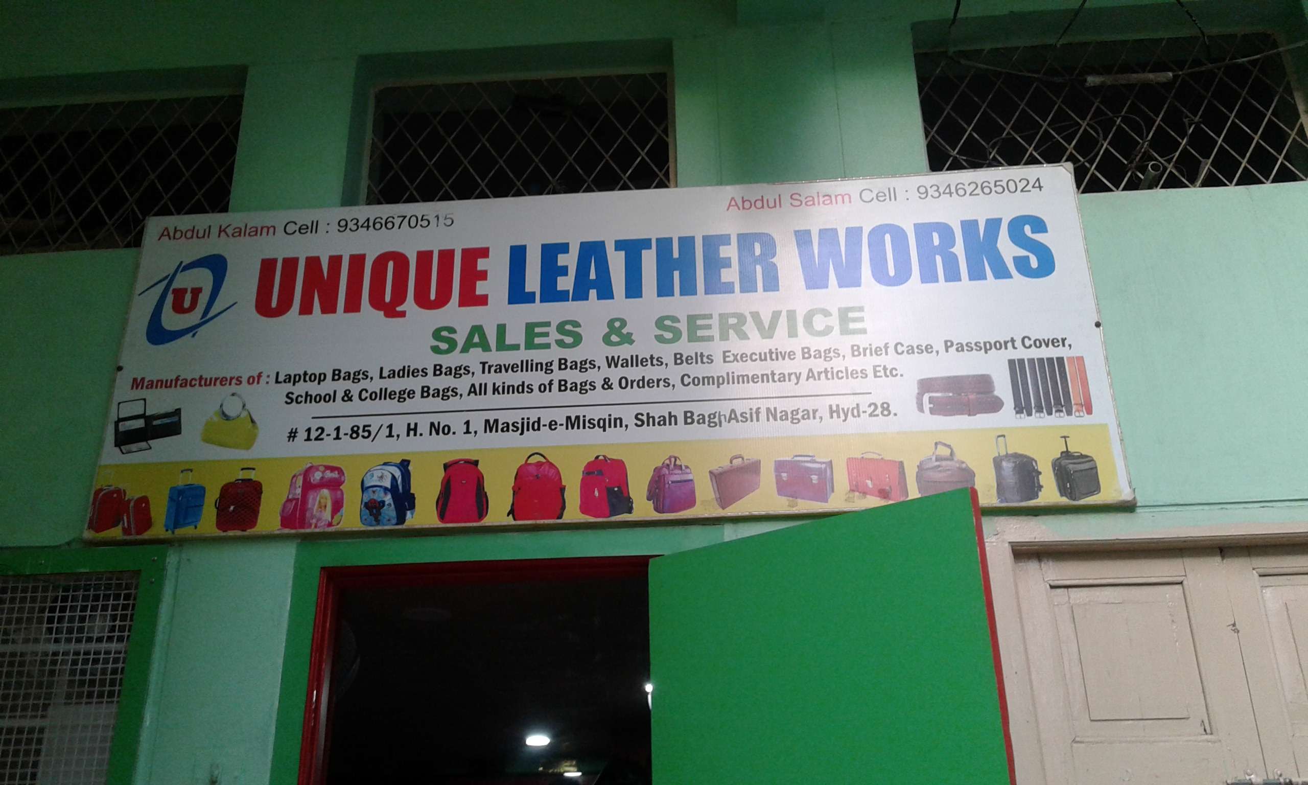 Unique Leather Works