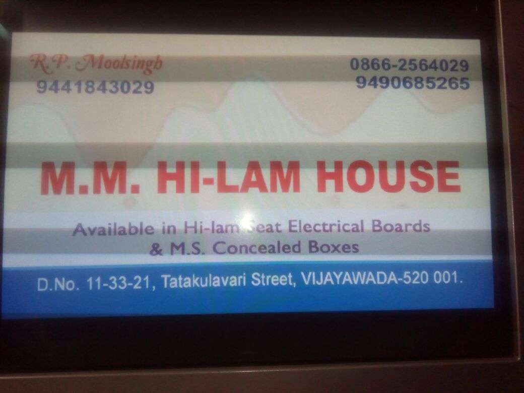 M M Hi Lam House