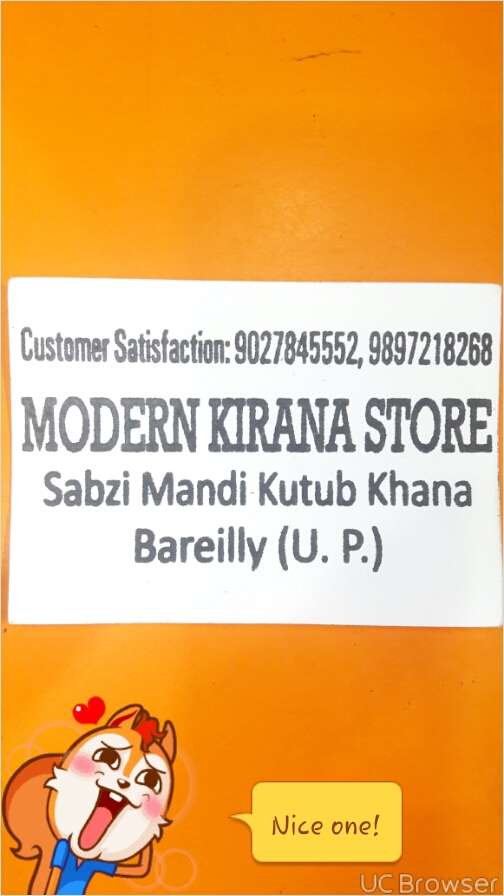 Modern Kirana Store
