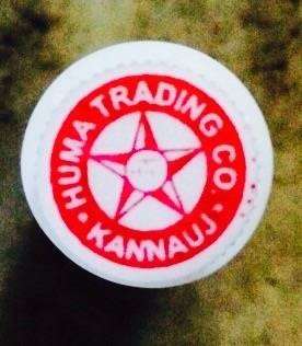 Huma Trading Company 