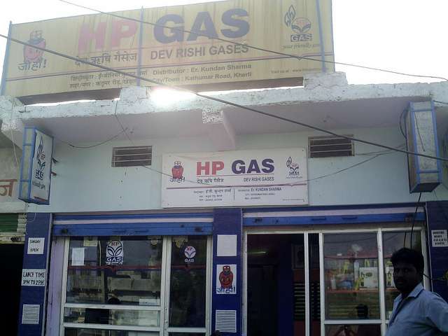 Dev Rishi Gases, Hpgas Agency